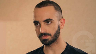 Shirazi varde - seria 129