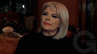 Sari axjik - seria 56