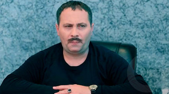 Astxeri dproc - seria 2