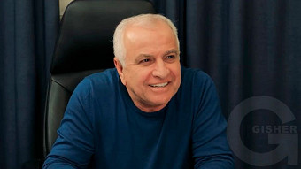 Sari axjik - seria 91