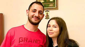 Chein spasum - Kristina Karapetyan, Karo Naghdalyan