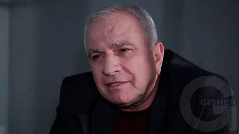 Anhasce tsnvatsner - seria 249