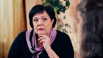 Ojaxi erge - seria 2