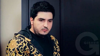 Ojaxi erge - seria 5