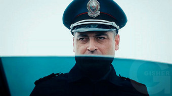 Ojaxi erge - seria 13