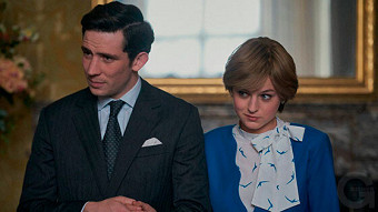 Թագը - սերիա 31