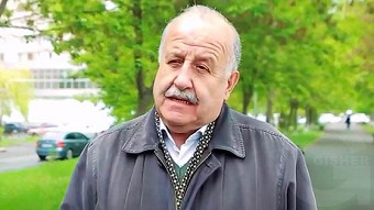 Anhasce tsnvatsner - seria 252