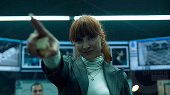 Թղթե տունը - 29 սերիա