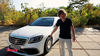 Drive news - 09.05.2021