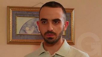 Shirazi varde - seria 94