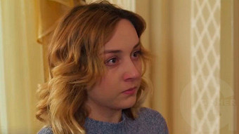 Shirazi varde - seria 208