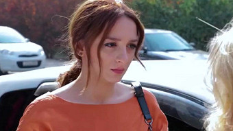 Siro tever - seria 29