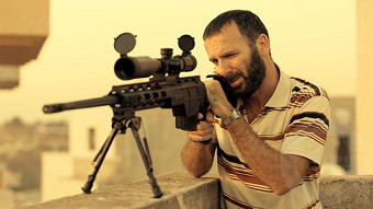 Ֆաուդա - 19 սերիա