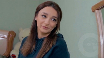 Siro tever - seria 84