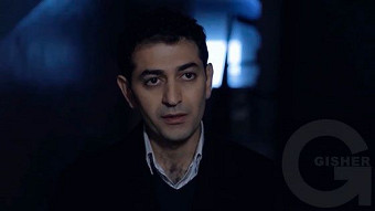 Es tesnum em - seria 3