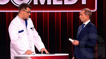 Камеди Клаб: сезон 14, выпуск 42