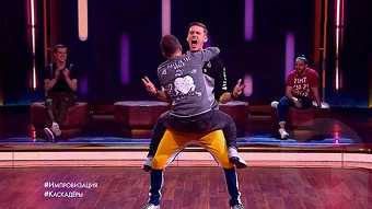 Импровизация: 4 сезон, 18 выпуск