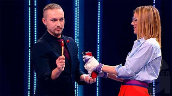 Всё, кроме обычного, 9 выпуск