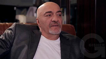 Karmir blur - seria 209