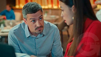 Улица, серия 142