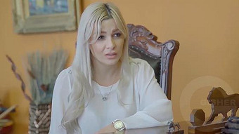 Ushacac ser - seria 73