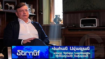 Meronq - Vahan Avagyan