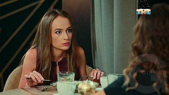 Улица, серия 165