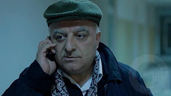 Es tesnum em - seria 10