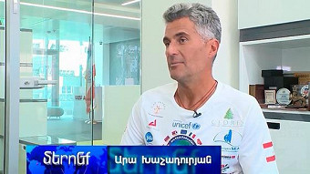 Meronq - Ara Khachaduryan