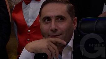 Inch? Vortex? Erb? - 29.12.2018