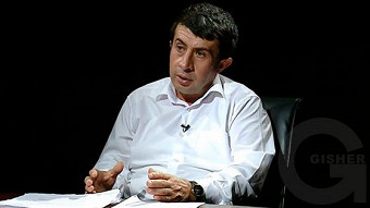 Hayelu araj - Tigran Eghoyan