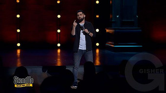 Stand up, 6 сезон, 7 выпуск