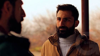 Tsghridi erge - seria 24