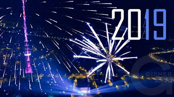 Amanore arajinum 2019