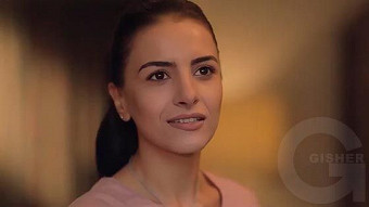 Tsghridi erge - seria 1