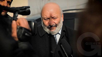 Nran hatik - seria 337