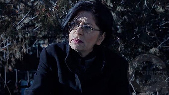 Es tesnum em - seria 12