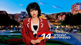 Womens club - Episode 8