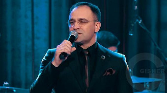 Erg Ergoc - 02.12.2018