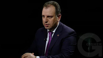 Hayelu araj - Vigen Sargsyan