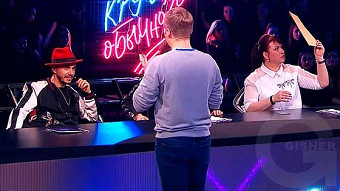 Всё, кроме обычного, 15 выпуск