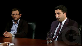 Hayelu araj - Gegham Manukyan, Alen Simonyan