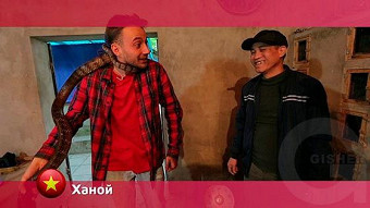 Орел и решка: Ханой. Вьетнам