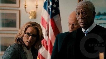 Տիկին պետքարտուղար 2 - սերիա 1