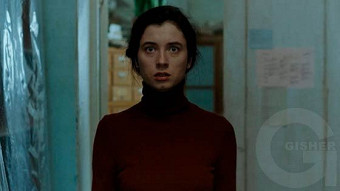 Год культуры, серия 6