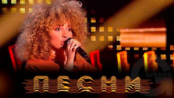 Песни, 2 сезон, 1 выпуск