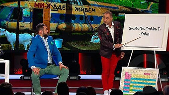 Камеди Клаб: сезон 14, выпуск 34