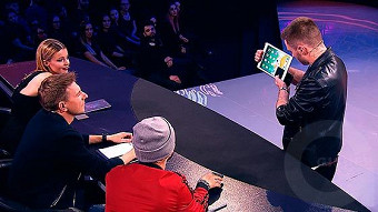 Всё, кроме обычного, 12 выпуск