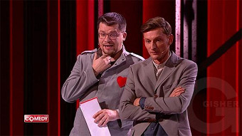 Камеди Клаб: сезон 14, серия 22