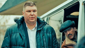 Сашатаня, 4 сезон, 34 серия